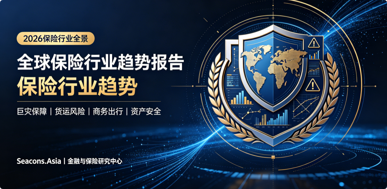 QQ20260702-173017.png